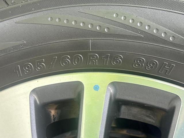 セレナ ハイウェイスターＨＶ　新品タイヤ／保証書／社外　８インチ　ＳＤナビ／エマージェンシーブレーキ／両側電動スライドドア／車線逸脱防止支援システム／ヘッドランプ　ＬＥＤ／Ｂｌｕｅｔｏｏｔｈ接続／ＥＴＣ／ＥＢＤ付ＡＢＳ　ＤＶＤ再生（49枚目）