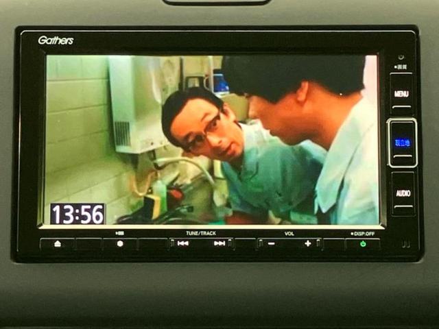 フリード+ハイブリッド ハイブリッドGホンダセンシング 新品タイヤ/保証書/純正 メモリーナビ/ホンダセンシング/両側電動スライドドア/シートヒーター 前席/車線逸脱防止支援システム/ヘッドランプ LED/Bluetooth接続/ETC/EBD付ABS(11枚目)