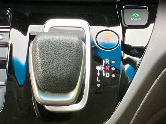 フリード+ハイブリッド ハイブリッドGホンダセンシング 新品タイヤ/保証書/純正 メモリーナビ/ホンダセンシング/両側電動スライドドア/シートヒーター 前席/車線逸脱防止支援システム/ヘッドランプ LED/Bluetooth接続/ETC/EBD付ABS(17枚目)