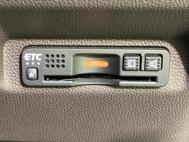 フリード+ハイブリッド ハイブリッドGホンダセンシング 新品タイヤ/保証書/純正 メモリーナビ/ホンダセンシング/両側電動スライドドア/シートヒーター 前席/車線逸脱防止支援システム/ヘッドランプ LED/Bluetooth接続/ETC/EBD付ABS(18枚目)