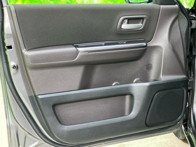 フリード+ハイブリッド ハイブリッドGホンダセンシング 新品タイヤ/保証書/純正 メモリーナビ/ホンダセンシング/両側電動スライドドア/シートヒーター 前席/車線逸脱防止支援システム/ヘッドランプ LED/Bluetooth接続/ETC/EBD付ABS(21枚目)