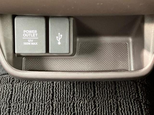 フリード+ハイブリッド ハイブリッドGホンダセンシング 新品タイヤ/保証書/純正 メモリーナビ/ホンダセンシング/両側電動スライドドア/シートヒーター 前席/車線逸脱防止支援システム/ヘッドランプ LED/Bluetooth接続/ETC/EBD付ABS(32枚目)