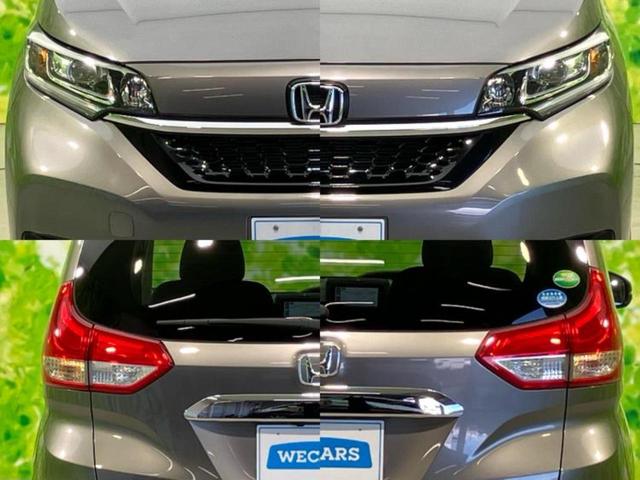 フリード+ハイブリッド ハイブリッドGホンダセンシング 新品タイヤ/保証書/純正 メモリーナビ/ホンダセンシング/両側電動スライドドア/シートヒーター 前席/車線逸脱防止支援システム/ヘッドランプ LED/Bluetooth接続/ETC/EBD付ABS(51枚目)