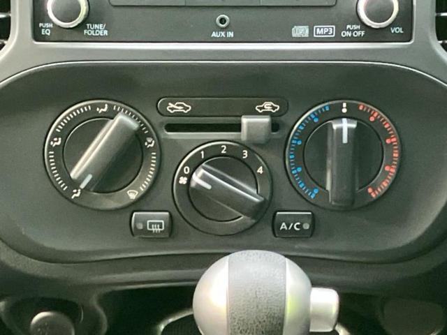 ジューク 15RXシンプルパッケージ 保証書/EBD付ABS/横滑り防止装置/アイドリングストップ/エアバッグ 運転席/エアバッグ 助手席/パワーウインドウ/キーレスエントリー/パワーステアリング/ワンオーナー/マニュアルエアコン(26枚目)