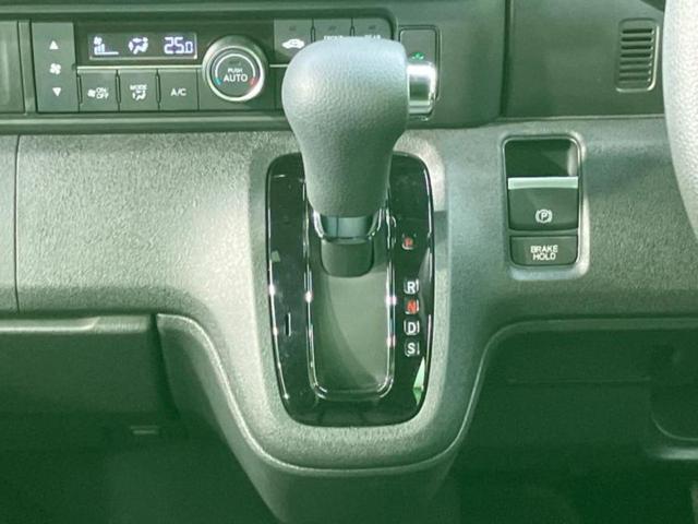 N-BOXカスタム ヒョウジュン 保証書/ホンダセンシング/電動スライドドア/シートヒーター 前席/車線逸脱防止支援システム/ヘッドランプ LED/EBD付ABS/横滑り防止装置/アイドリングストップ/エアバッグ 運転席 盗難防止装置(13枚目)