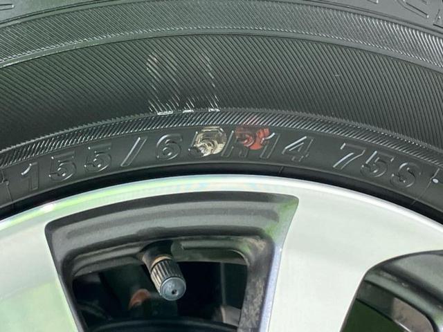 N-BOXカスタム ヒョウジュン 保証書/ホンダセンシング/電動スライドドア/シートヒーター 前席/車線逸脱防止支援システム/ヘッドランプ LED/EBD付ABS/横滑り防止装置/アイドリングストップ/エアバッグ 運転席 盗難防止装置(47枚目)