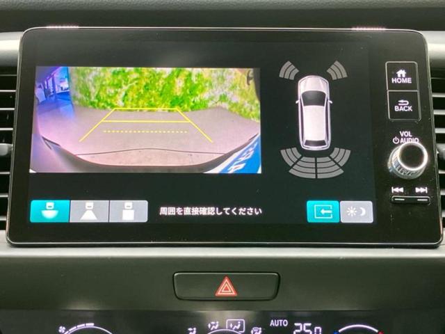 フィット ｅＨＥＶホーム　保証書／ディスプレイオーディオ＋ナビ９インチ／ホンダセンシング／車線逸脱防止支援システム／ヘッドランプ　ＬＥＤ／ＵＳＢジャック／Ｂｌｕｅｔｏｏｔｈ接続／ＥＴＣ２．０／ＥＢＤ付ＡＢＳ　バックカメラ（12枚目）