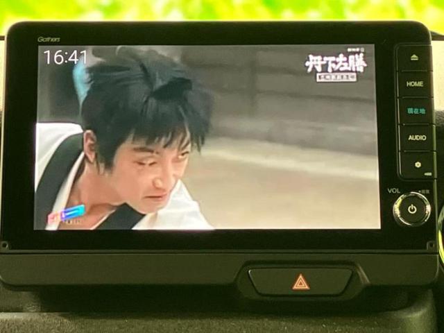 Ｎ－ＢＯＸカスタム ターボコーディネートスタイル２トーン　保証書／純正　９インチ　ナビ／ホンダセンシング／両側電動スライドドア／シートヒーター　前席／マルチビューカメラシステム／車線逸脱防止支援システム／登録済未使用車／ヘッドランプ　ＬＥＤ　ターボ　禁煙車（11枚目）