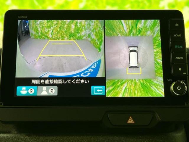 Ｎ－ＢＯＸカスタム ターボコーディネートスタイル２トーン　保証書／純正　９インチ　ナビ／ホンダセンシング／両側電動スライドドア／シートヒーター　前席／マルチビューカメラシステム／車線逸脱防止支援システム／登録済未使用車／ヘッドランプ　ＬＥＤ　ターボ　禁煙車（12枚目）