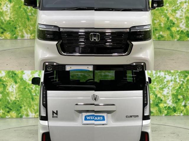 Ｎ－ＢＯＸカスタム ターボコーディネートスタイル２トーン　保証書／純正　９インチ　ナビ／ホンダセンシング／両側電動スライドドア／シートヒーター　前席／マルチビューカメラシステム／車線逸脱防止支援システム／登録済未使用車／ヘッドランプ　ＬＥＤ　ターボ　禁煙車（52枚目）