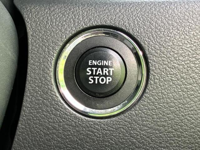 スペーシアカスタム ＸＳリミテッド　新品タイヤ／社外　ＳＤナビ／衝突安全装置／両側電動スライドドア／シートヒーター　前席／車線逸脱防止支援システム／シート　ハーフレザー／ドライブレコーダー　社外／ヘッドランプ　ＨＩＤ　バックカメラ（25枚目）