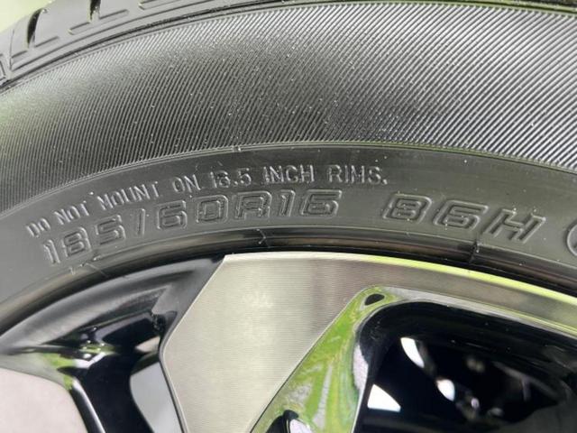 フィット ４ＷＤ　ｅＨＥＶクロスター　保証書／純正　９インチ　ＳＤナビ／衝突安全装置／車線逸脱防止支援システム／シート　合皮／ヘッドランプ　ＬＥＤ／ＵＳＢジャック／Ｂｌｕｅｔｏｏｔｈ接続／ＥＴＣ／ＥＢＤ付ＡＢＳ／横滑り防止装置　４ＷＤ（53枚目）