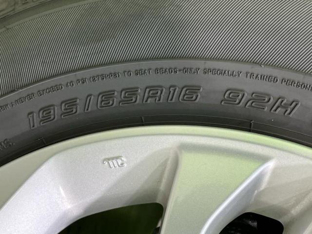 ライズ ハイブリッドＧ　保証書／純正　９インチ　メモリーナビ／スマートアシスト（トヨタ・ダイハツ）／車線逸脱防止支援システム／ドライブレコーダー　前後／ヘッドランプ　ＬＥＤ／Ｂｌｕｅｔｏｏｔｈ接続／ＥＴＣ　バックカメラ（51枚目）