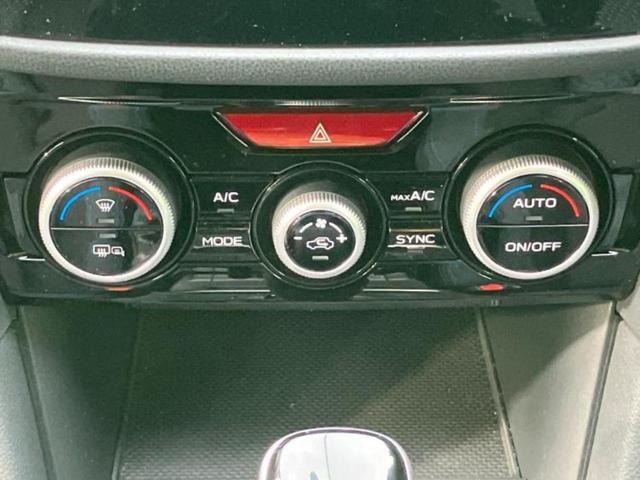 ＸＶ ４ＷＤアドバンス　保証書／純正　ＳＤナビ／衝突安全装置／車線逸脱防止支援システム／シート　ハーフレザー／ドライブレコーダー　純正／ヘッドランプ　ＬＥＤ／ＵＳＢジャック／Ｂｌｕｅｔｏｏｔｈ接続／ＥＴＣ／ＥＢＤ付ＡＢＳ（34枚目）