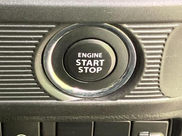 スペーシア ハイブリッドＧ　新品タイヤ／保証書／衝突安全装置／車線逸脱防止支援システム／ＥＴＣ／ＥＢＤ付ＡＢＳ／横滑り防止装置／アイドリングストップ／エアバッグ　運転席／エアバッグ　助手席／エアバッグ　サイド／パワーウインドウ（16枚目）