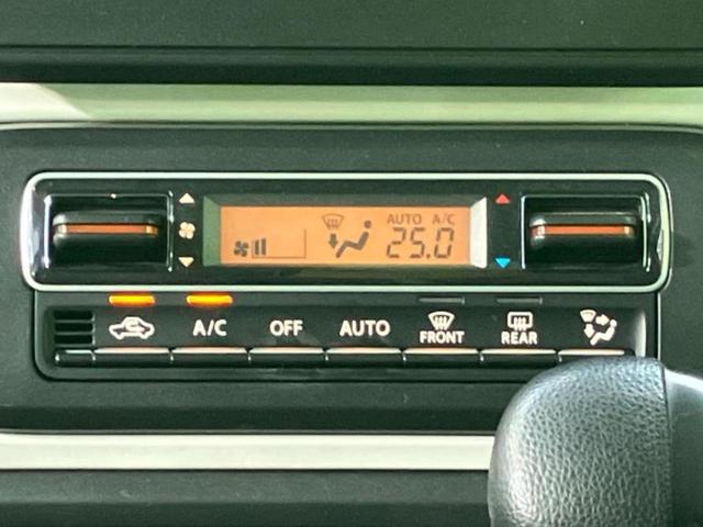 スペーシア ハイブリッドＧ　新品タイヤ／保証書／衝突安全装置／車線逸脱防止支援システム／ＥＴＣ／ＥＢＤ付ＡＢＳ／横滑り防止装置／アイドリングストップ／エアバッグ　運転席／エアバッグ　助手席／エアバッグ　サイド／パワーウインドウ（22枚目）