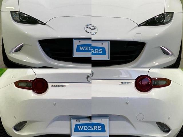 ロードスター Sスペシャルパッケージ 保証書/純正 SDナビ/ヘッドランプ LED/Bluetooth接続/ETC/EBD付ABS/横滑り防止装置/アイドリングストップ/バックモニター/フルセグTV/エアバッグ 運転席 バックカメラ(51枚目)