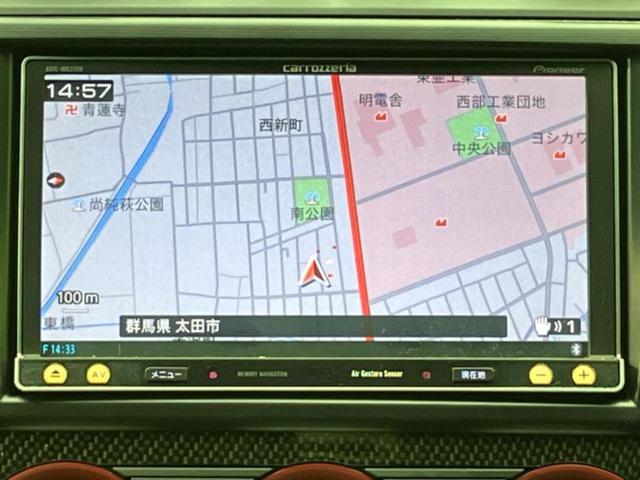 ���̈��Ԃ�����Ŕ����́H���Ђō��肵�Ďv�����������ăV���b�N�E�E�E����Ȃ��q�l�I�����x�v�d�b�`�q�r�̉��承�i���������������I���q�l���ł��邾�������ɂ���芷���ł���悤����t�撣��܂��I