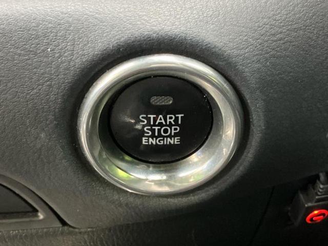 ＣＸ－５ ２５Ｓ　Ｌパッケージ　新品タイヤ／ＢＯＳＥ／保証書／純正　ＳＤナビ／衝突安全装置／シートヒーター／３６０°ビューモニター／車線逸脱防止支援システム／シート　フルレザー／電動バックドア／ヘッドランプ　ＬＥＤ　革シート　ＥＴＣ（27枚目）