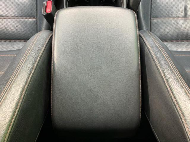 ＣＸ－５ ２５Ｓ　Ｌパッケージ　新品タイヤ／ＢＯＳＥ／保証書／純正　ＳＤナビ／衝突安全装置／シートヒーター／３６０°ビューモニター／車線逸脱防止支援システム／シート　フルレザー／電動バックドア／ヘッドランプ　ＬＥＤ　革シート　ＥＴＣ（35枚目）