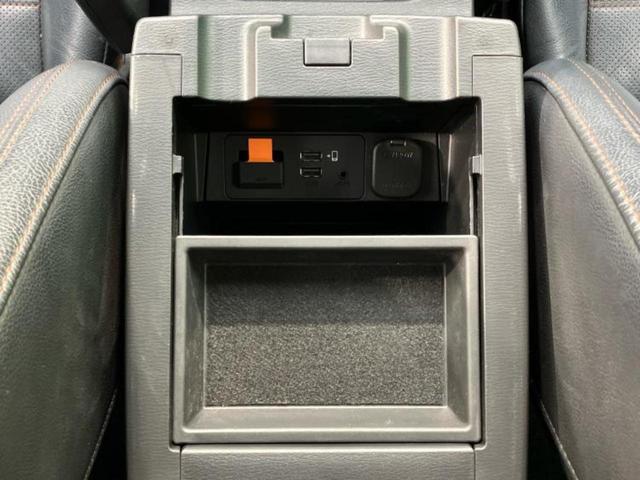 ＣＸ－５ ２５Ｓ　Ｌパッケージ　新品タイヤ／ＢＯＳＥ／保証書／純正　ＳＤナビ／衝突安全装置／シートヒーター／３６０°ビューモニター／車線逸脱防止支援システム／シート　フルレザー／電動バックドア／ヘッドランプ　ＬＥＤ　革シート　ＥＴＣ（36枚目）