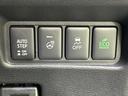 ４ＷＤ　Ｐ　保証書／純正　９インチ　ＳＤナビ／衝突安全装置／両側電動スライドドア／シートヒーター　前席／車線逸脱防止支援システム／パーキングアシスト　バックガイド／電動バックドア　衝突被害軽減システム　４ＷＤ（29枚目）