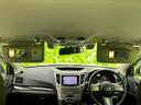 4WD2.5iアイサイトSパッケージ 新品タイヤ/エアロ/純正 SDナビ/衝突安全装置/車線逸脱防止支援システム/シート ハーフレザー/パーキングアシスト バックガイド/ドライブレコーダー 社外/ヘッドランプ HID 衝突被害軽減システム(38枚目)
