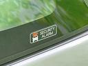 ストライプスG 保証書/純正 メモリーナビ/スマートアシスト(トヨタ・ダイハツ)/両側電動スライドドア/シートヒーター 前席/車線逸脱防止支援システム/登録済未使用車/ヘッドランプ LED/USBジャック 禁煙車(42枚目)