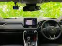 ＲＡＶ４ ４ＷＤアドベンチャーオフロードパッケージ　新品タイヤ／保証書／ディスプレイオーディオ＋ナビ９インチ／衝突安全装置／車線逸脱防止支援システム／シート　合皮／パーキングアシスト　バックガイド／電動バックドア　衝突被害軽減システム　バックカメラ（4枚目）