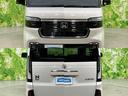 ターボコーディネートスタイル２トーン　保証書／純正　９インチ　ナビ／ホンダセンシング／両側電動スライドドア／シートヒーター　前席／マルチビューカメラシステム／車線逸脱防止支援システム／登録済未使用車／ヘッドランプ　ＬＥＤ　ターボ　禁煙車（52枚目）