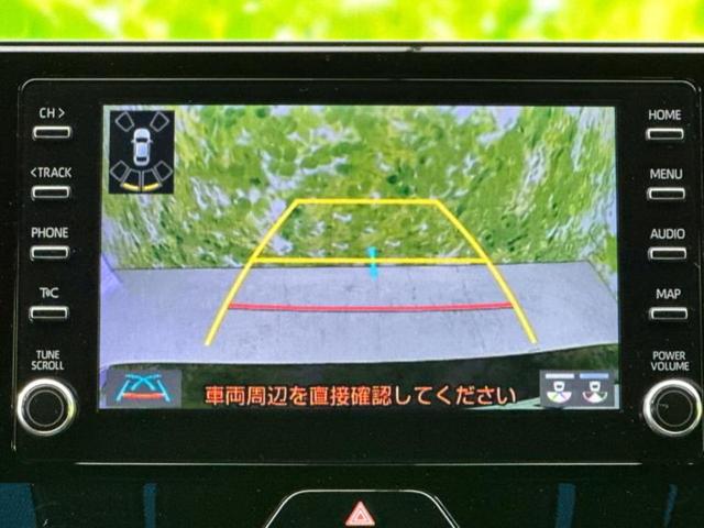 ハリアー Ｇレザーパッケージ　保証書／ディスプレイオーディオ／デジタルインナーミラー／トヨタセーフティセンス／シートヒーター／車線逸脱防止支援システム／シート　合皮／パーキングアシスト　バックガイド／電動バックドア　バックカメラ（10枚目）