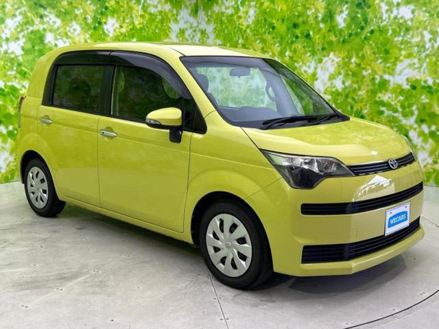 スペイド Ｆ　保証書／純正　ＳＤナビ／電動スライドドア／ヘッドランプ　ＨＩＤ／Ｂｌｕｅｔｏｏｔｈ接続／ＥＴＣ／ＥＢＤ付ＡＢＳ／横滑り防止装置／バックモニター／フルセグＴＶ／ＤＶＤ／エアバッグ　運転席　バックカメラ（47枚目）