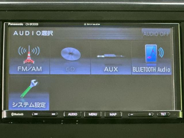 タンク ４ＷＤ　Ｇ　新品タイヤ／社外　ナビ／スマートアシスト（トヨタ・ダイハツ）／両側電動スライドドア／Ｂｌｕｅｔｏｏｔｈ接続／ＥＴＣ／ＥＢＤ付ＡＢＳ／横滑り防止装置／アイドリングストップ／クルーズコントロール　４ＷＤ（10枚目）