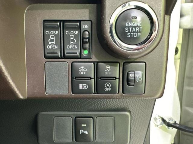 タンク ４ＷＤ　Ｇ　新品タイヤ／社外　ナビ／スマートアシスト（トヨタ・ダイハツ）／両側電動スライドドア／Ｂｌｕｅｔｏｏｔｈ接続／ＥＴＣ／ＥＢＤ付ＡＢＳ／横滑り防止装置／アイドリングストップ／クルーズコントロール　４ＷＤ（13枚目）