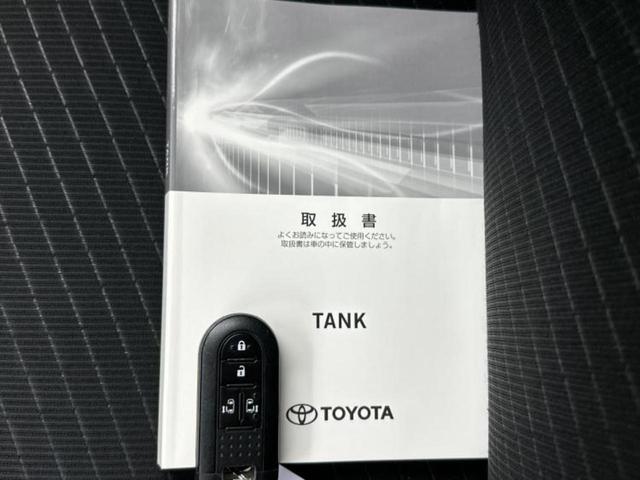 タンク ４ＷＤ　Ｇ　新品タイヤ／社外　ナビ／スマートアシスト（トヨタ・ダイハツ）／両側電動スライドドア／Ｂｌｕｅｔｏｏｔｈ接続／ＥＴＣ／ＥＢＤ付ＡＢＳ／横滑り防止装置／アイドリングストップ／クルーズコントロール　４ＷＤ（44枚目）
