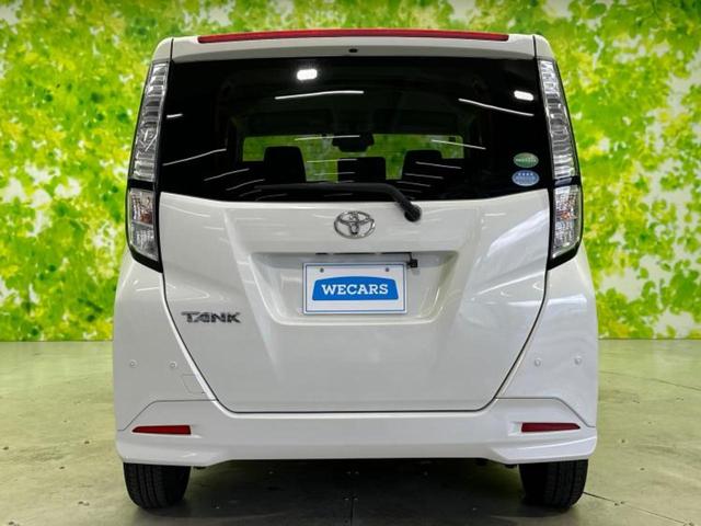 タンク ４ＷＤ　Ｇ　新品タイヤ／社外　ナビ／スマートアシスト（トヨタ・ダイハツ）／両側電動スライドドア／Ｂｌｕｅｔｏｏｔｈ接続／ＥＴＣ／ＥＢＤ付ＡＢＳ／横滑り防止装置／アイドリングストップ／クルーズコントロール　４ＷＤ（48枚目）
