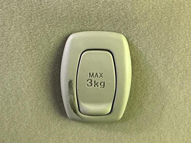 ムーヴ Ｌ　ＳＡ３　新品タイヤ／スマートアシスト（トヨタ・ダイハツ）／車線逸脱防止支援システム／ＥＴＣ／ＥＢＤ付ＡＢＳ／横滑り防止装置／アイドリングストップ／エアバッグ　運転席／エアバッグ　助手席／衝突安全ボディ（16枚目）