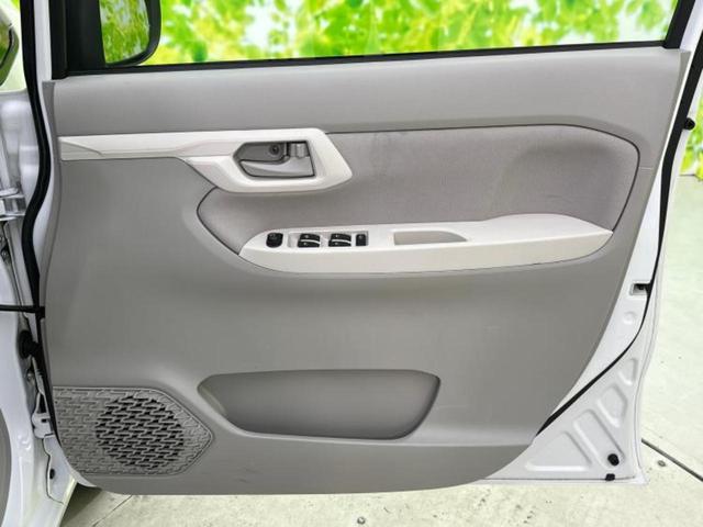 ムーヴ Ｌ　ＳＡ３　新品タイヤ／スマートアシスト（トヨタ・ダイハツ）／車線逸脱防止支援システム／ＥＴＣ／ＥＢＤ付ＡＢＳ／横滑り防止装置／アイドリングストップ／エアバッグ　運転席／エアバッグ　助手席／衝突安全ボディ（22枚目）