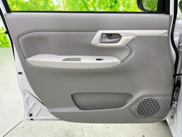 ムーヴ Ｌ　ＳＡ３　新品タイヤ／スマートアシスト（トヨタ・ダイハツ）／車線逸脱防止支援システム／ＥＴＣ／ＥＢＤ付ＡＢＳ／横滑り防止装置／アイドリングストップ／エアバッグ　運転席／エアバッグ　助手席／衝突安全ボディ（25枚目）