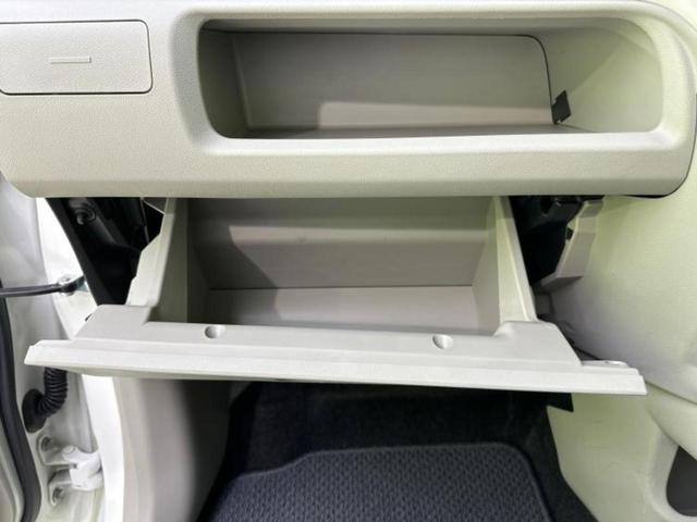 ムーヴ Ｌ　ＳＡ３　新品タイヤ／スマートアシスト（トヨタ・ダイハツ）／車線逸脱防止支援システム／ＥＴＣ／ＥＢＤ付ＡＢＳ／横滑り防止装置／アイドリングストップ／エアバッグ　運転席／エアバッグ　助手席／衝突安全ボディ（35枚目）