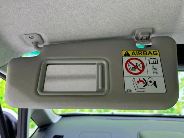 ムーヴ Ｌ　ＳＡ３　新品タイヤ／スマートアシスト（トヨタ・ダイハツ）／車線逸脱防止支援システム／ＥＴＣ／ＥＢＤ付ＡＢＳ／横滑り防止装置／アイドリングストップ／エアバッグ　運転席／エアバッグ　助手席／衝突安全ボディ（41枚目）