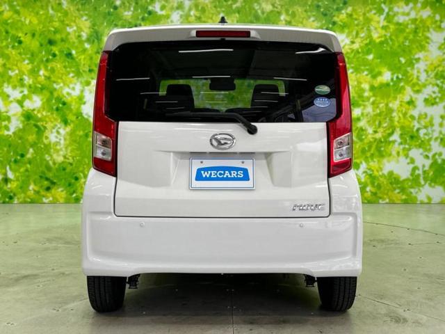 ムーヴ Ｌ　ＳＡ３　新品タイヤ／スマートアシスト（トヨタ・ダイハツ）／車線逸脱防止支援システム／ＥＴＣ／ＥＢＤ付ＡＢＳ／横滑り防止装置／アイドリングストップ／エアバッグ　運転席／エアバッグ　助手席／衝突安全ボディ（46枚目）