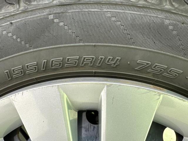 ムーヴ Ｌ　ＳＡ３　新品タイヤ／スマートアシスト（トヨタ・ダイハツ）／車線逸脱防止支援システム／ＥＴＣ／ＥＢＤ付ＡＢＳ／横滑り防止装置／アイドリングストップ／エアバッグ　運転席／エアバッグ　助手席／衝突安全ボディ（50枚目）