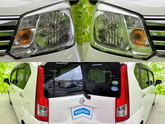 ムーヴ Ｌ　ＳＡ３　新品タイヤ／スマートアシスト（トヨタ・ダイハツ）／車線逸脱防止支援システム／ＥＴＣ／ＥＢＤ付ＡＢＳ／横滑り防止装置／アイドリングストップ／エアバッグ　運転席／エアバッグ　助手席／衝突安全ボディ（52枚目）