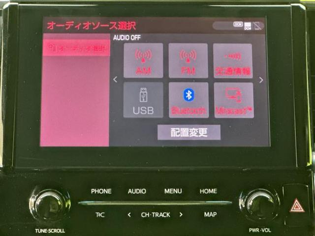 アルファード Ｓタイプゴールド　新品タイヤ／保証書／ディスプレイオーディオ８インチ／トヨタセーフティセンス／両側電動スライドドア／車線逸脱防止支援システム／シート　ハーフレザー／電動バックドア／ドライブレコーダー　社外　バックカメラ（9枚目）