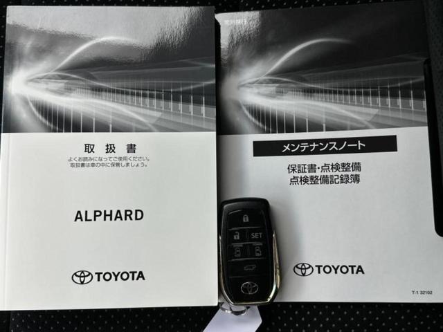アルファード Ｓタイプゴールド　新品タイヤ／保証書／ディスプレイオーディオ８インチ／トヨタセーフティセンス／両側電動スライドドア／車線逸脱防止支援システム／シート　ハーフレザー／電動バックドア／ドライブレコーダー　社外　バックカメラ（49枚目）