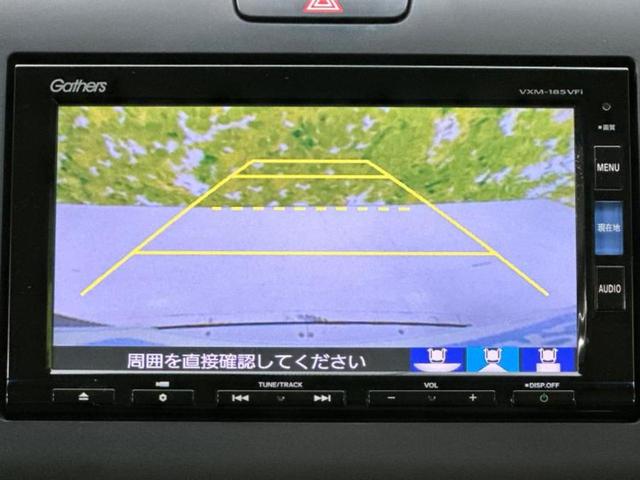 フリード Ｇホンダセンシング　新品タイヤ／純正　メモリーナビ／ホンダセンシング／両側電動スライドドア／車線逸脱防止支援システム／ヘッドランプ　ＬＥＤ／Ｂｌｕｅｔｏｏｔｈ接続／ＥＴＣ／ＥＢＤ付ＡＢＳ／横滑り防止装置　バックカメラ（10枚目）