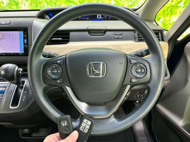 フリード Ｇホンダセンシング　新品タイヤ／純正　メモリーナビ／ホンダセンシング／両側電動スライドドア／車線逸脱防止支援システム／ヘッドランプ　ＬＥＤ／Ｂｌｕｅｔｏｏｔｈ接続／ＥＴＣ／ＥＢＤ付ＡＢＳ／横滑り防止装置　バックカメラ（17枚目）