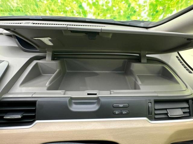フリード Ｇホンダセンシング　新品タイヤ／純正　メモリーナビ／ホンダセンシング／両側電動スライドドア／車線逸脱防止支援システム／ヘッドランプ　ＬＥＤ／Ｂｌｕｅｔｏｏｔｈ接続／ＥＴＣ／ＥＢＤ付ＡＢＳ／横滑り防止装置　バックカメラ（39枚目）