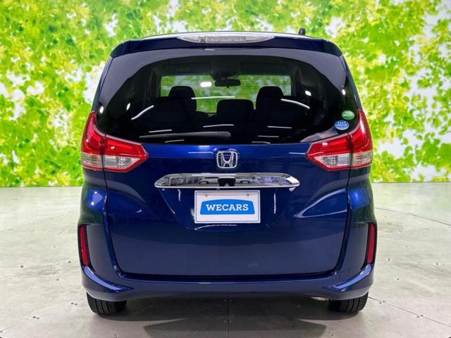 フリード Ｇホンダセンシング　新品タイヤ／純正　メモリーナビ／ホンダセンシング／両側電動スライドドア／車線逸脱防止支援システム／ヘッドランプ　ＬＥＤ／Ｂｌｕｅｔｏｏｔｈ接続／ＥＴＣ／ＥＢＤ付ＡＢＳ／横滑り防止装置　バックカメラ（48枚目）